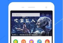 手机在线视频免费观看,揭秘手机在线视频免费观看的奥秘