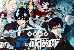 捆漫画,一场视觉与想象的盛宴